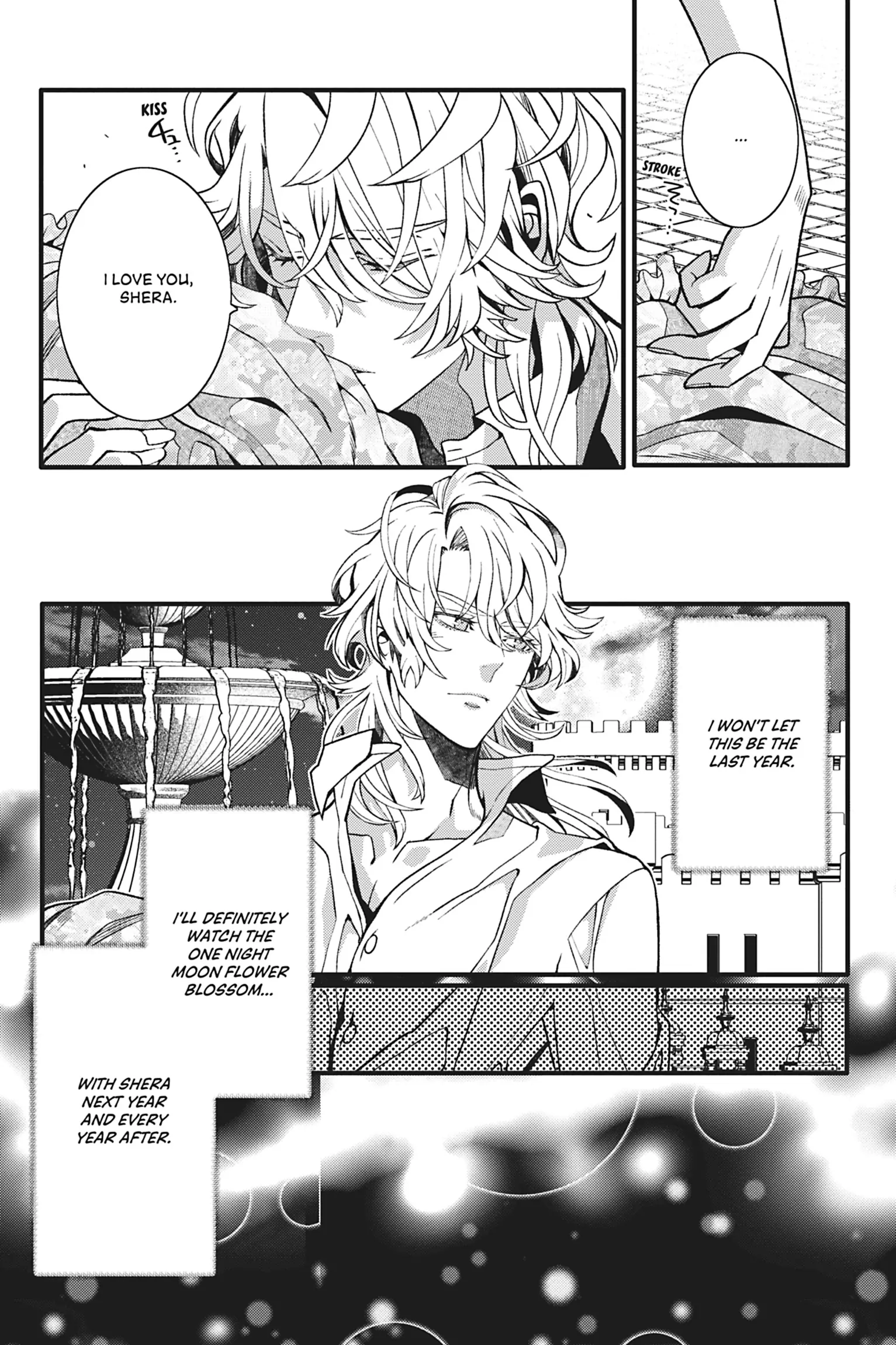 This Reincarnated Countess Is Trying to Escape From Her Prince [Official] -𝐓𝐨𝐤𝐲𝐨𝐩𝐨𝐩 𝐯𝐞𝐫.- - Chapter 7 - Page 14