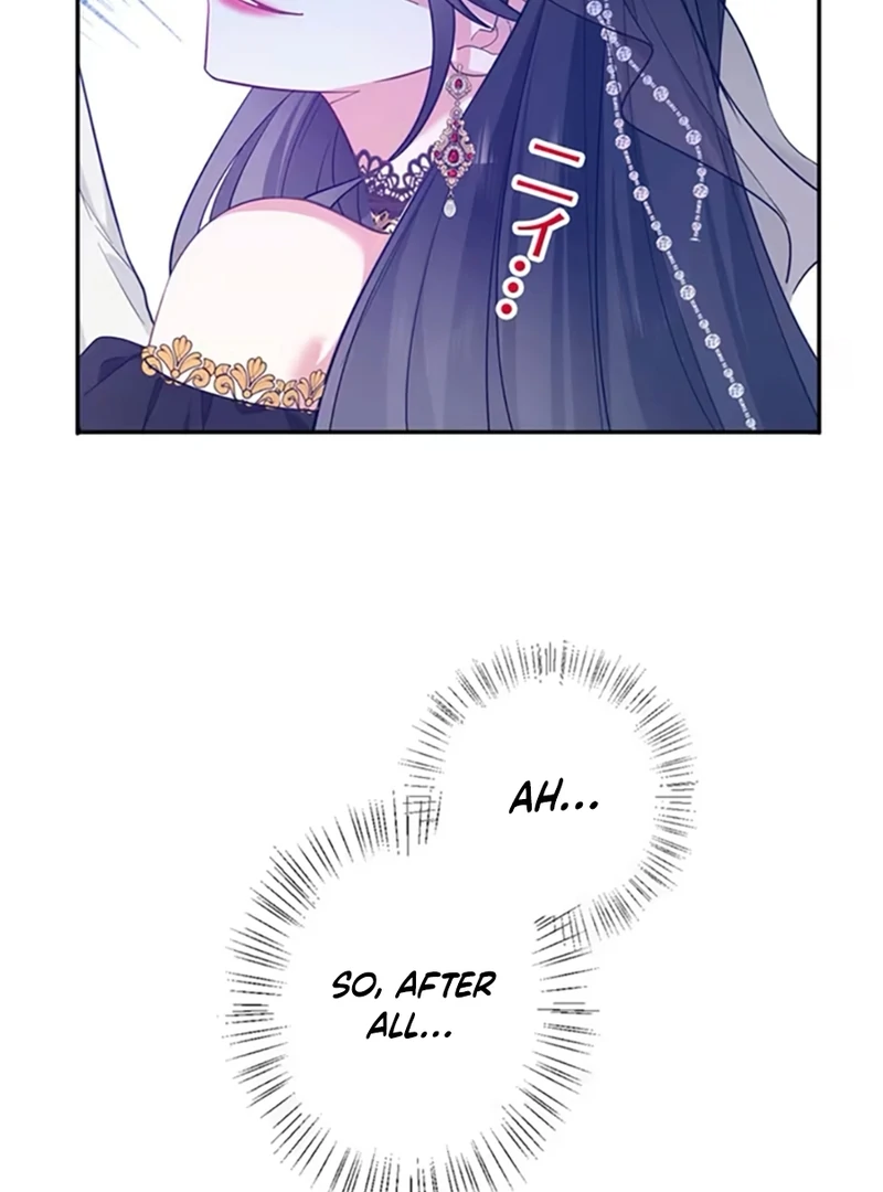 This Time, I Will Avoid This Marriage- a Method to Part Ways With You, Who Lacks Love - Chapter 5 - Page 85