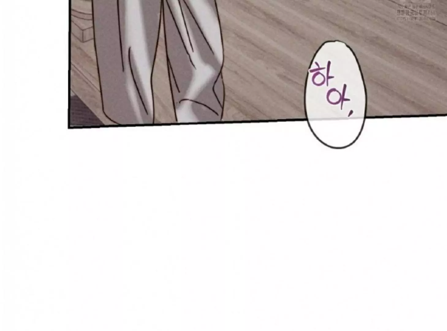 Three Rather Than Two Anthology - Chapter 1 - Page 40