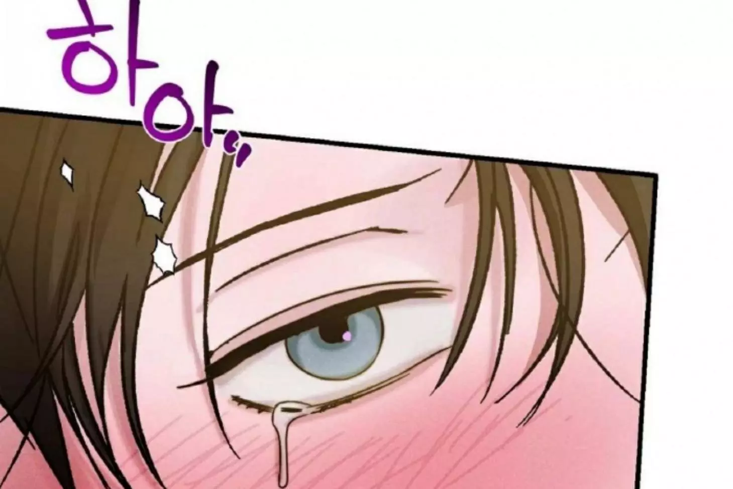 Three Rather Than Two Anthology - Chapter 1 - Page 62