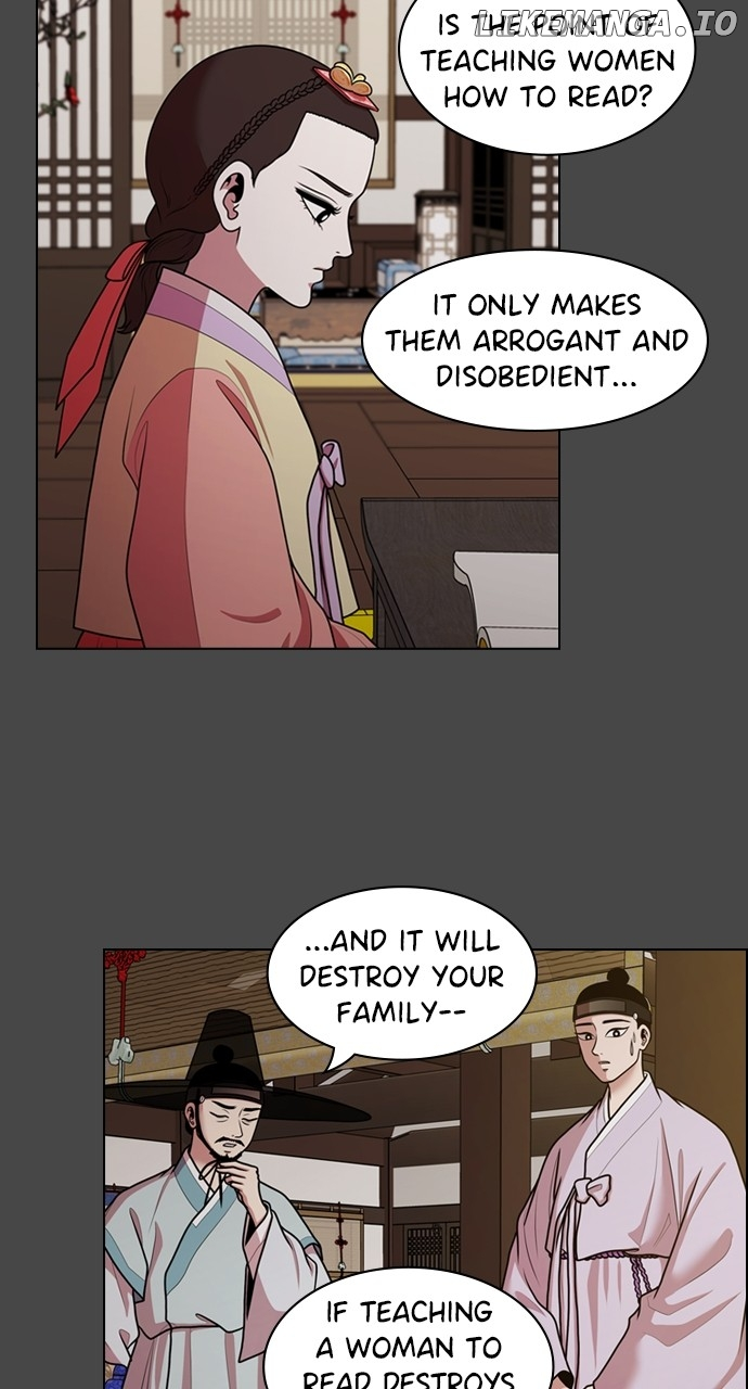 Tomorrow - Chapter 182 - Page 31