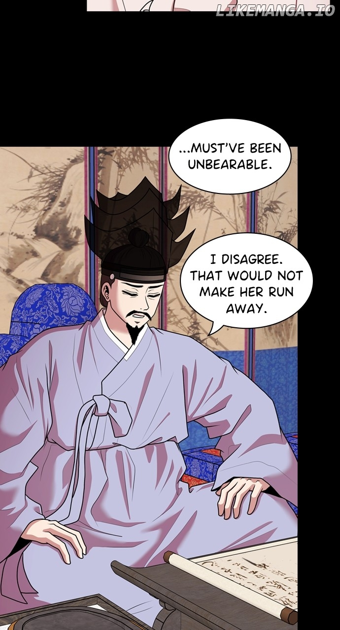 Tomorrow - Chapter 182 - Page 34