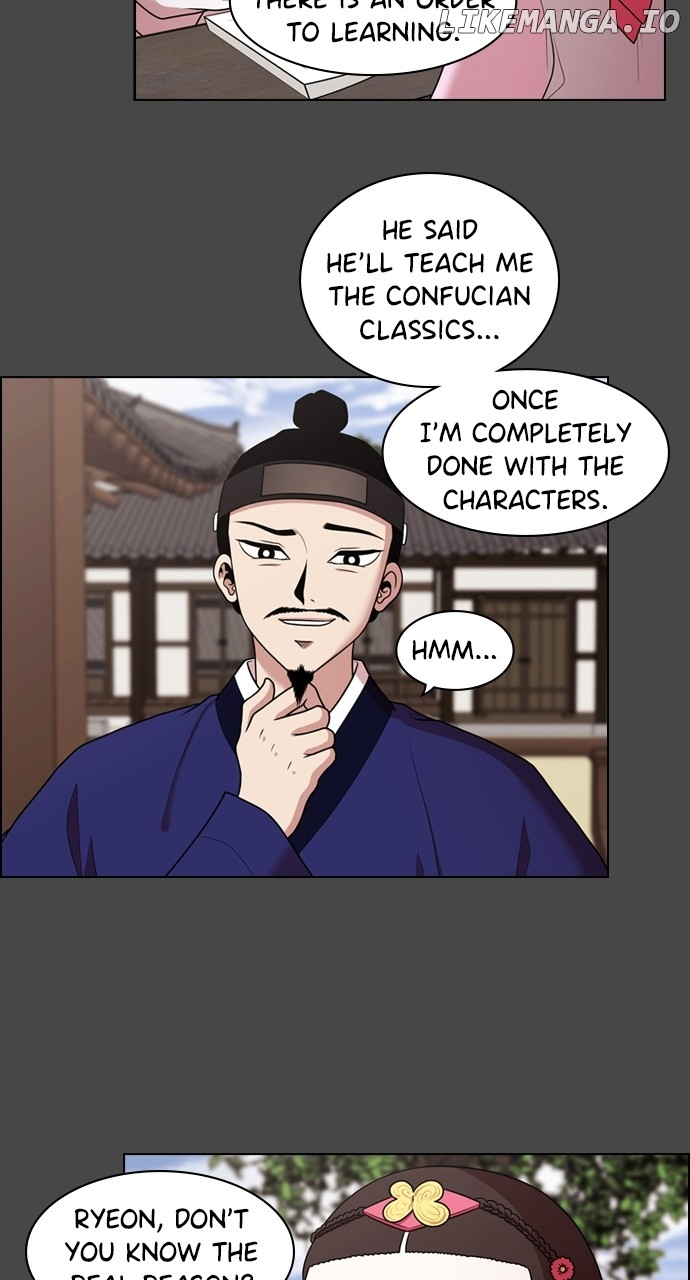 Tomorrow - Chapter 182 - Page 41
