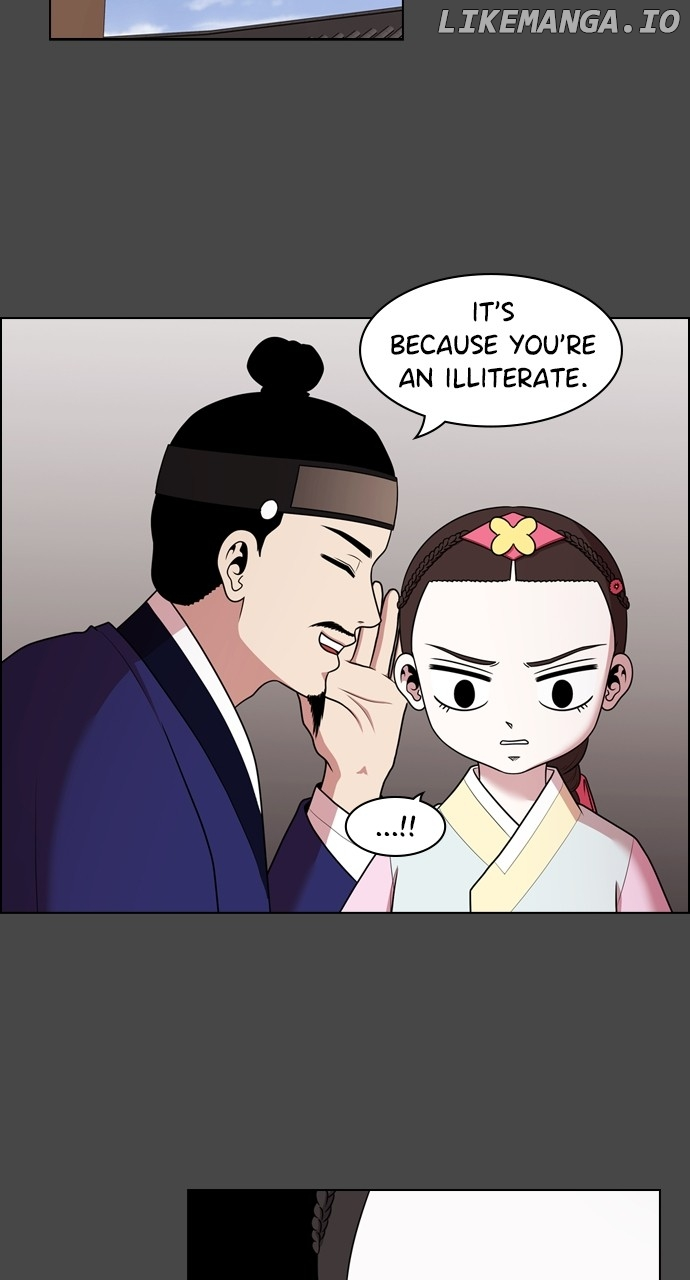 Tomorrow - Chapter 182 - Page 43