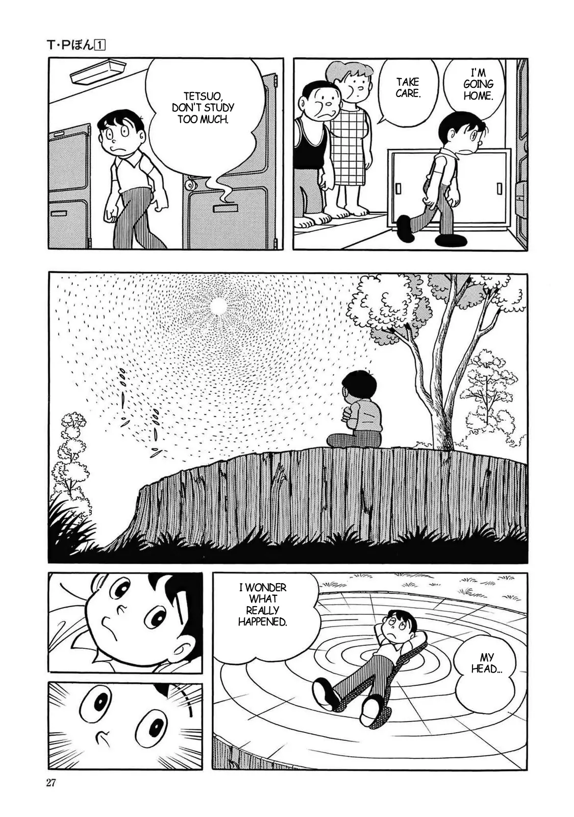 T・p Bon - Chapter 1 - Page 18