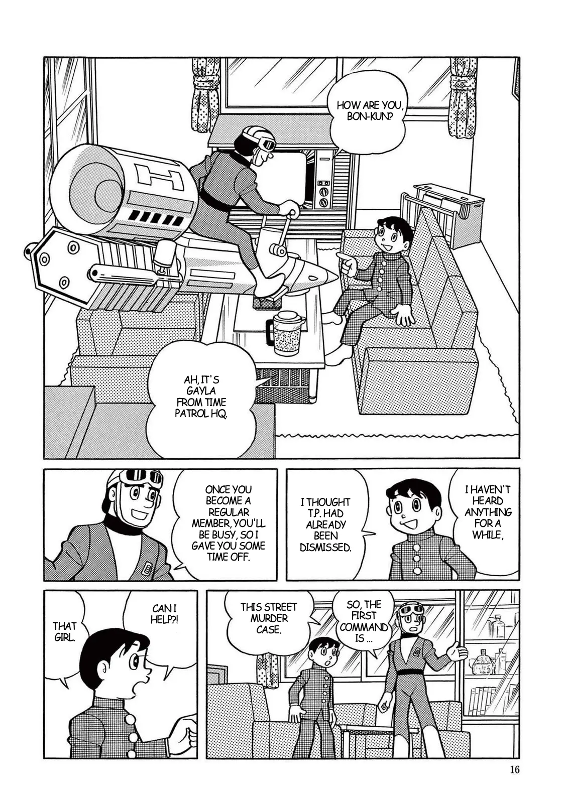 T・p Bon - Chapter 15 - Page 7