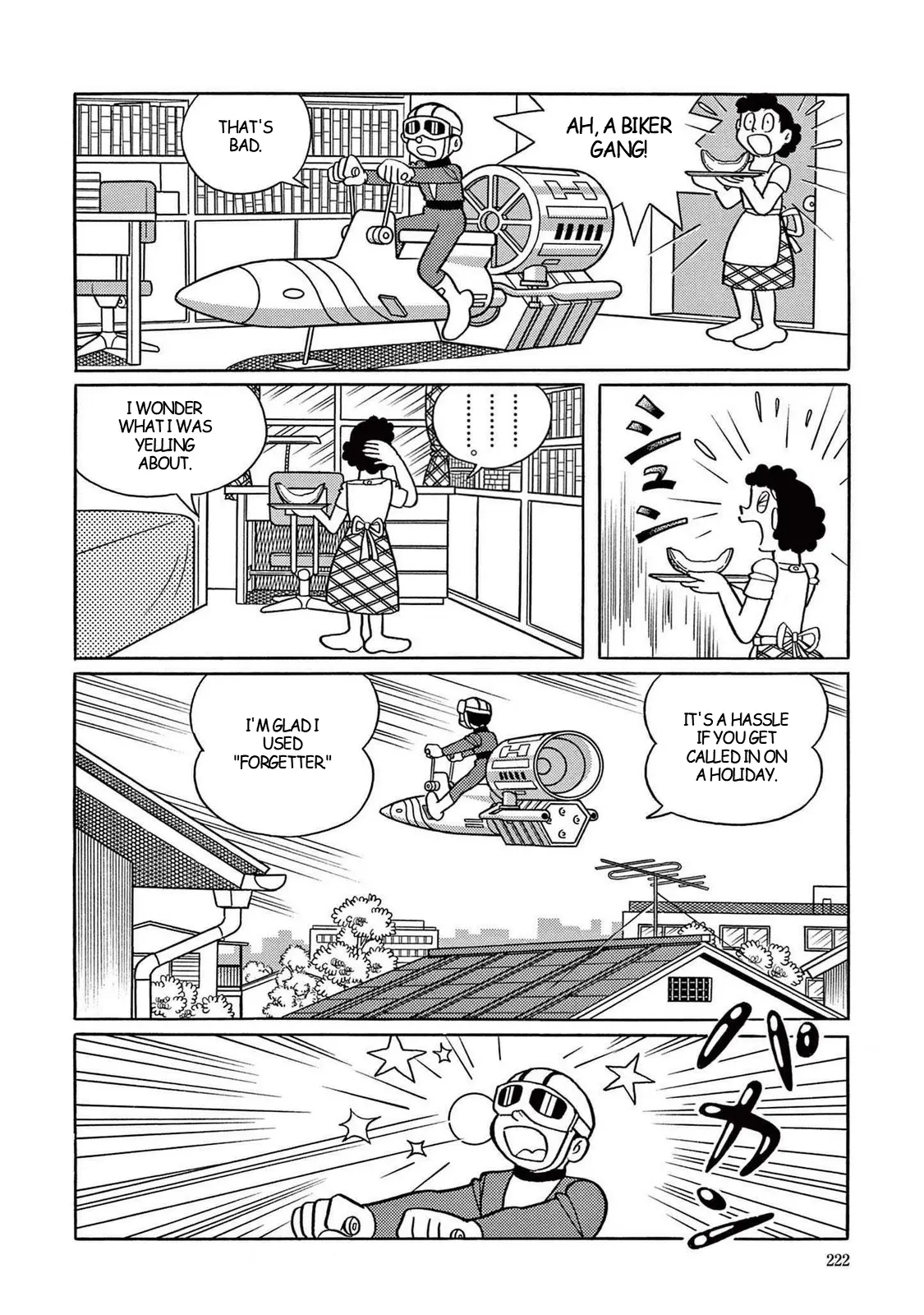T・p Bon - Chapter 21 - Page 5