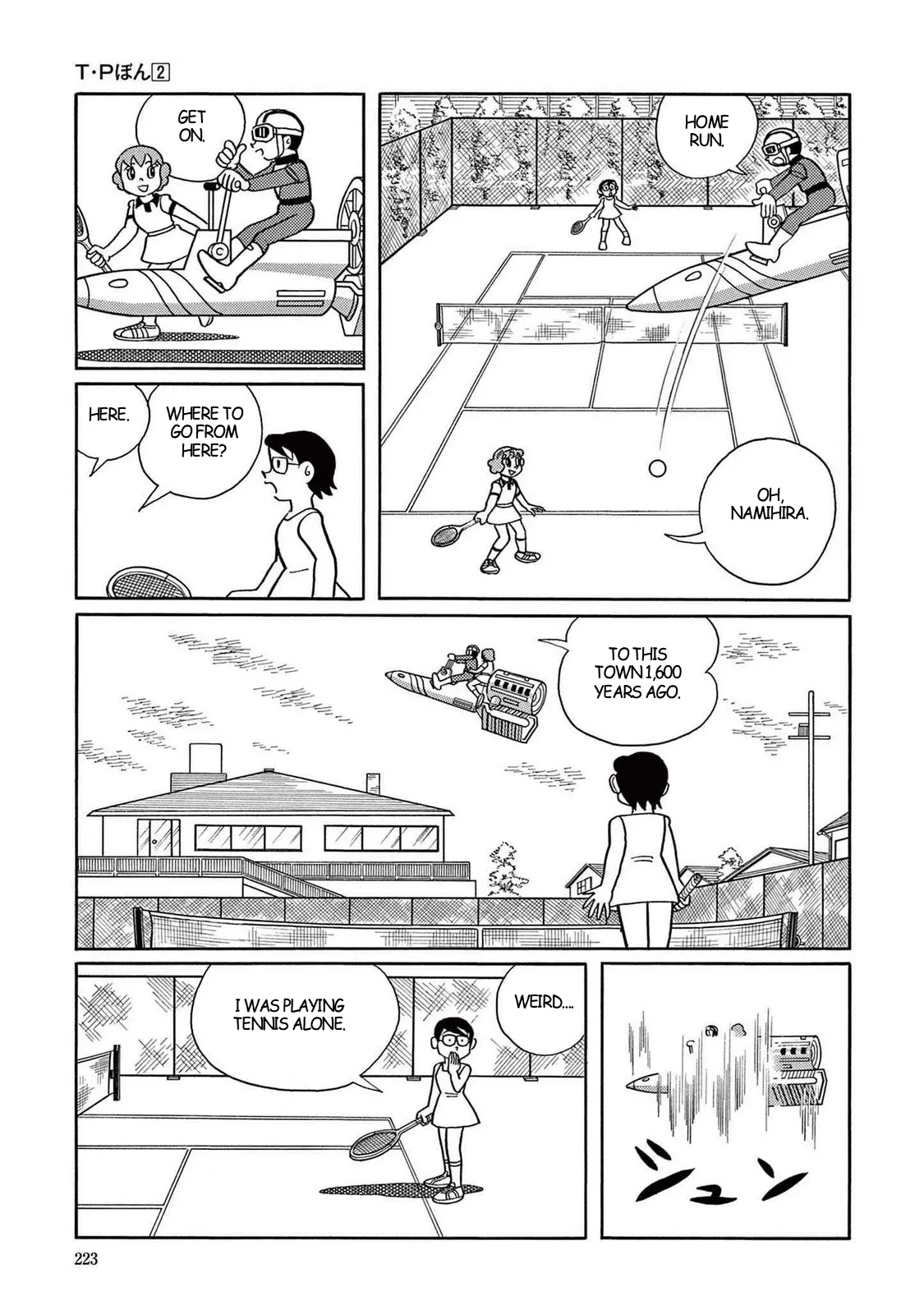 T・p Bon - Chapter 21 - Page 6