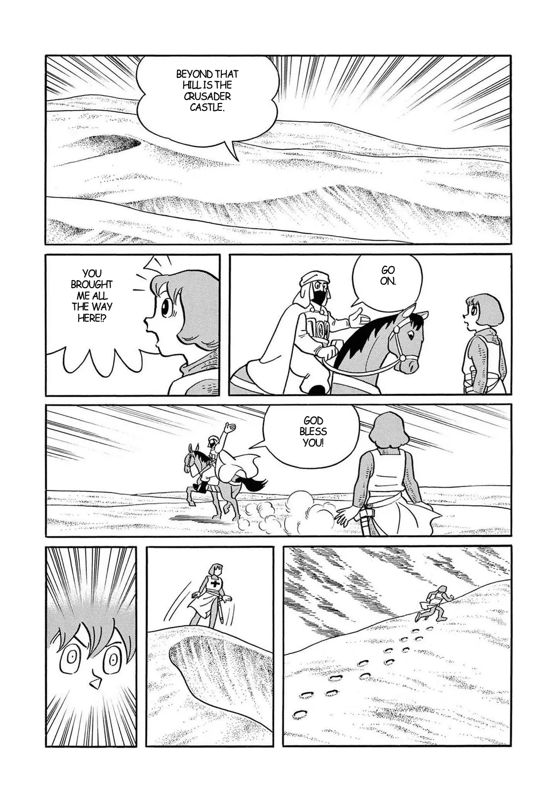T・p Bon - Chapter 31 - Page 31