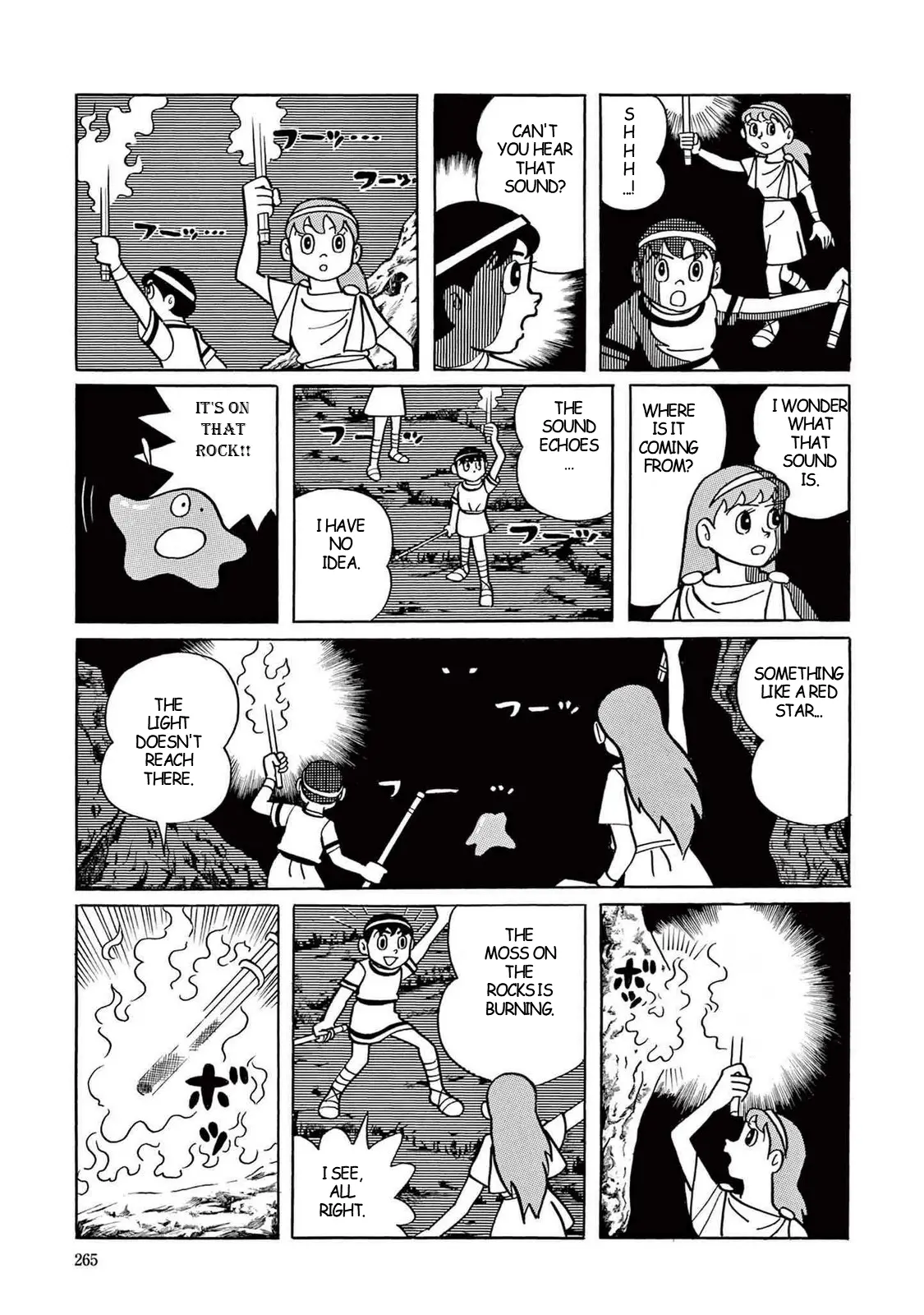 T・p Bon - Chapter 7 - Page 31