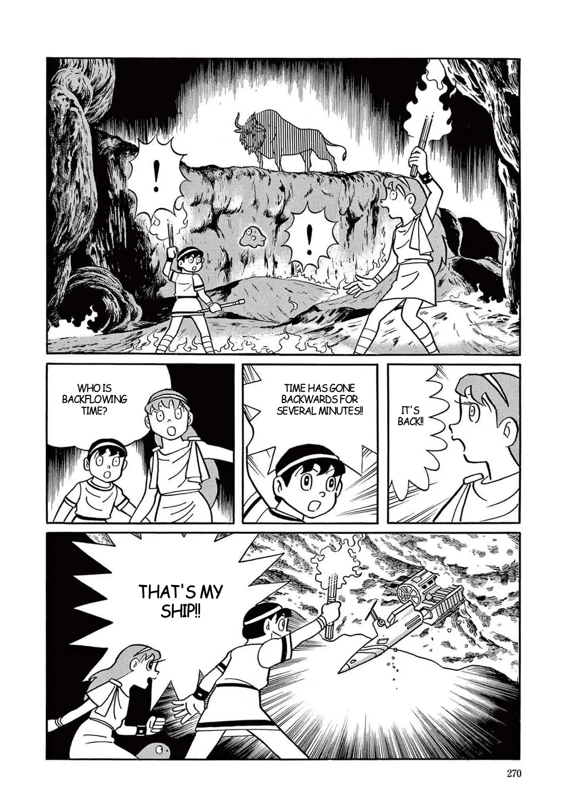 T・p Bon - Chapter 7 - Page 36
