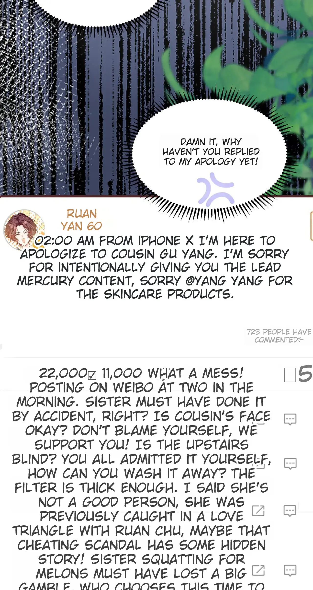 Transmigrating As The Younger Sister Of A Bigshot With Multiple Identities - Chapter 13 - Page 16