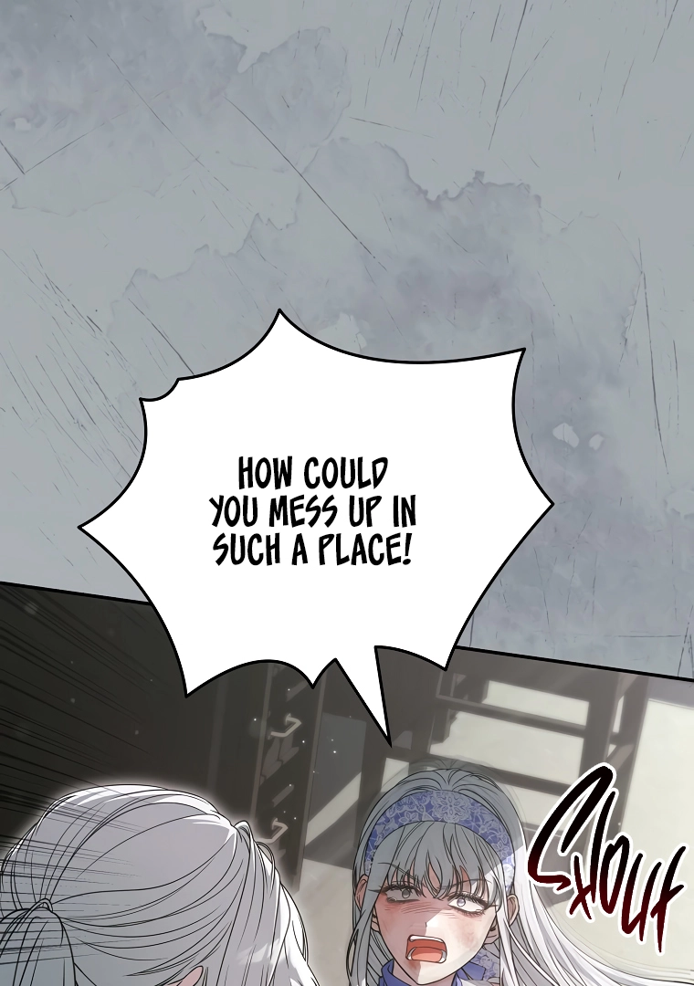 Trapped as an NPC in a Cursed Game [Speedcat Version] - Chapter 51 - Page 14