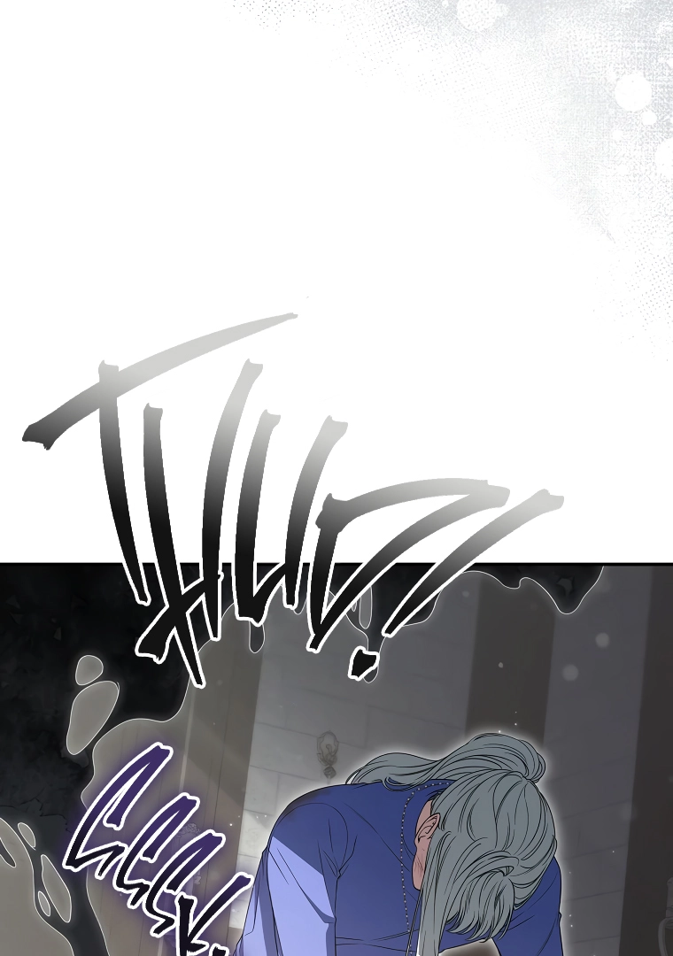 Trapped as an NPC in a Cursed Game [Speedcat Version] - Chapter 51 - Page 44