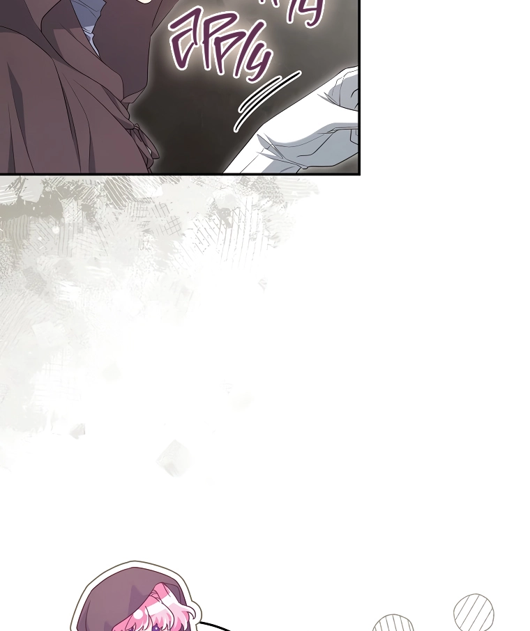 Trapped as an NPC in a Cursed Game [Speedcat Version] - Chapter 52 - Page 40