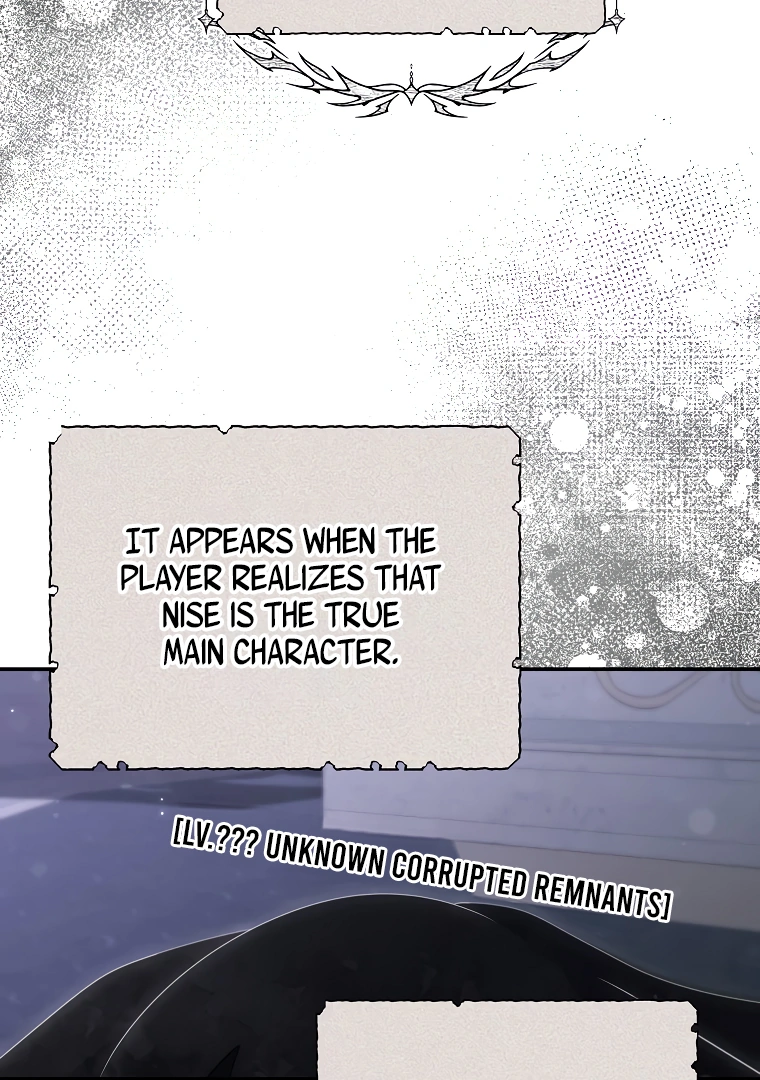 Trapped as an NPC in a Cursed Game [Speedcat Version] - Chapter 59 - Page 5