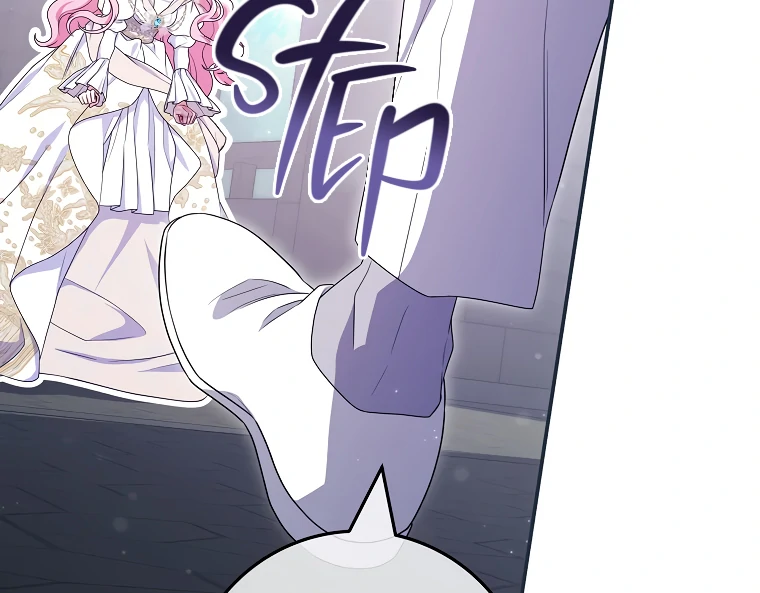 Trapped as an NPC in a Cursed Game [Speedcat Version] - Chapter 72 - Page 19