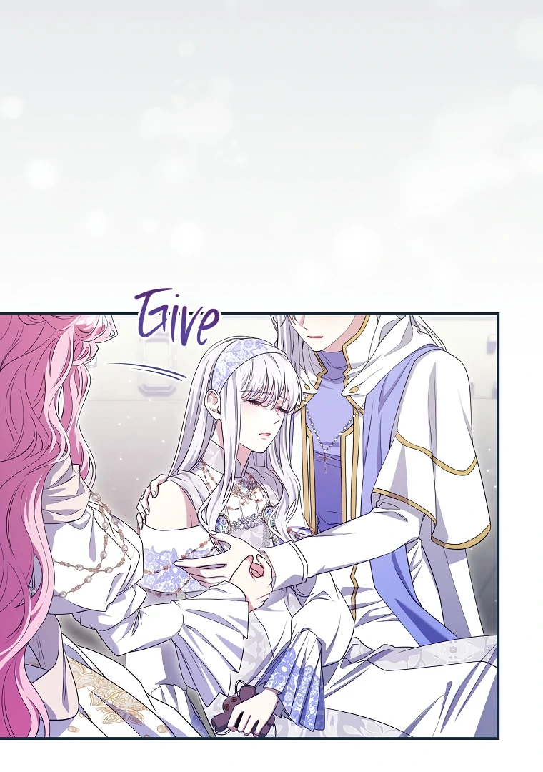 Trapped in a Cursed Game, but now with NPCs - Chapter 71 - Page 5