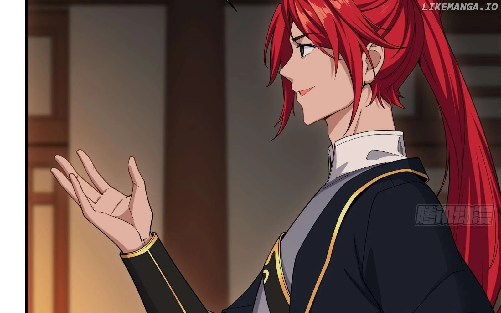 Traveling through time and space to become an unlucky NPC: I have a wife to protect me - Chapter 28 - Page 74