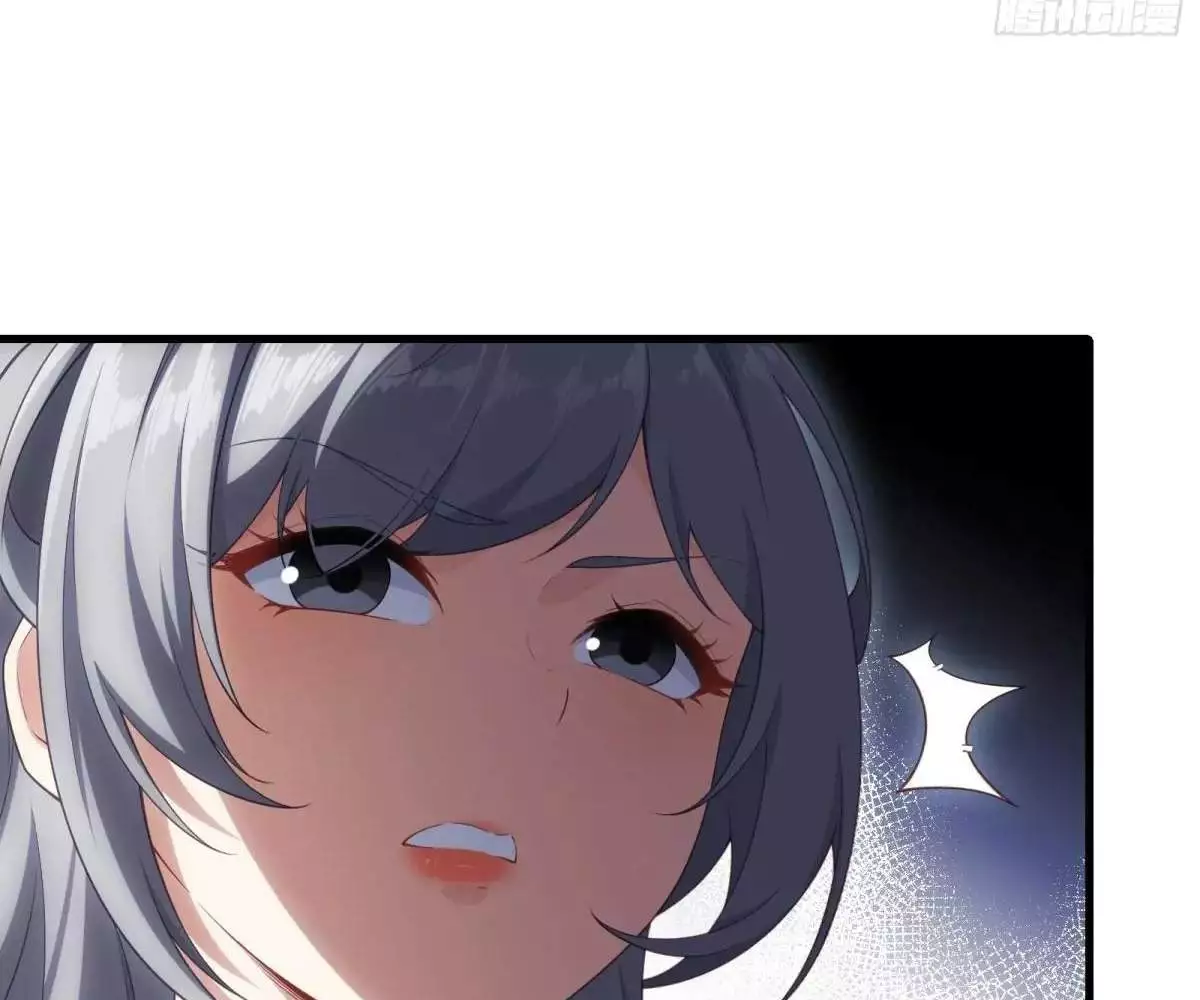 Traveling through time and space to become an unlucky NPC: I have a wife to protect me - Chapter 51 - Page 25