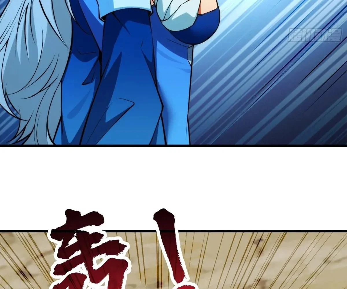 Traveling through time and space to become an unlucky NPC: I have a wife to protect me - Chapter 69 - Page 108