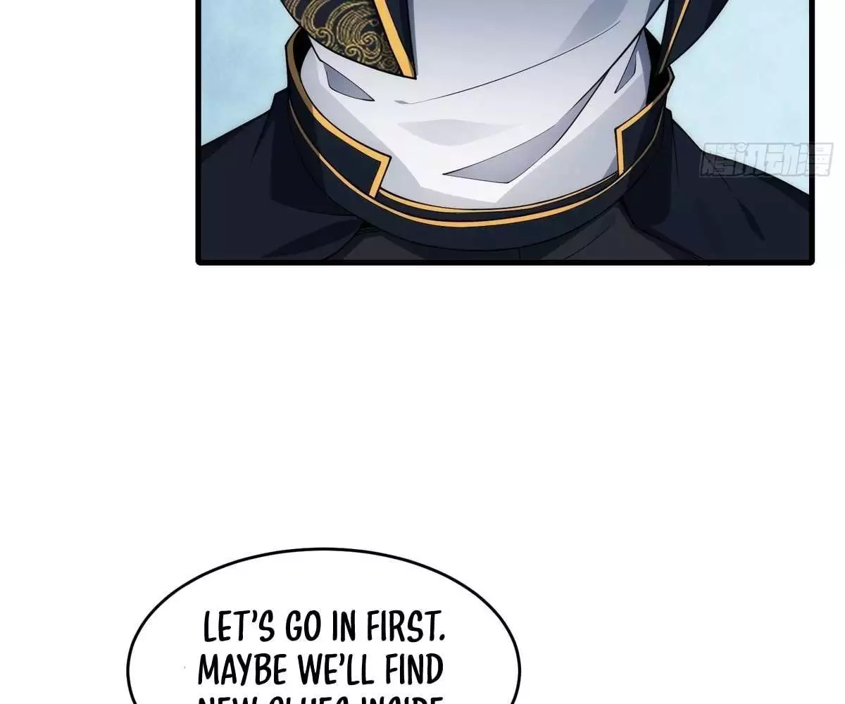Traveling through time and space to become an unlucky NPC: I have a wife to protect me - Chapter 76 - Page 118
