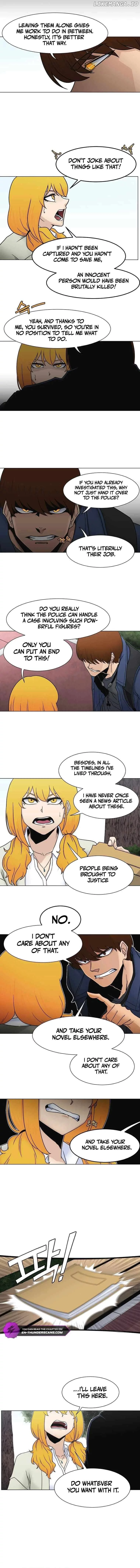 Triver R - Chapter 4 - Page 5