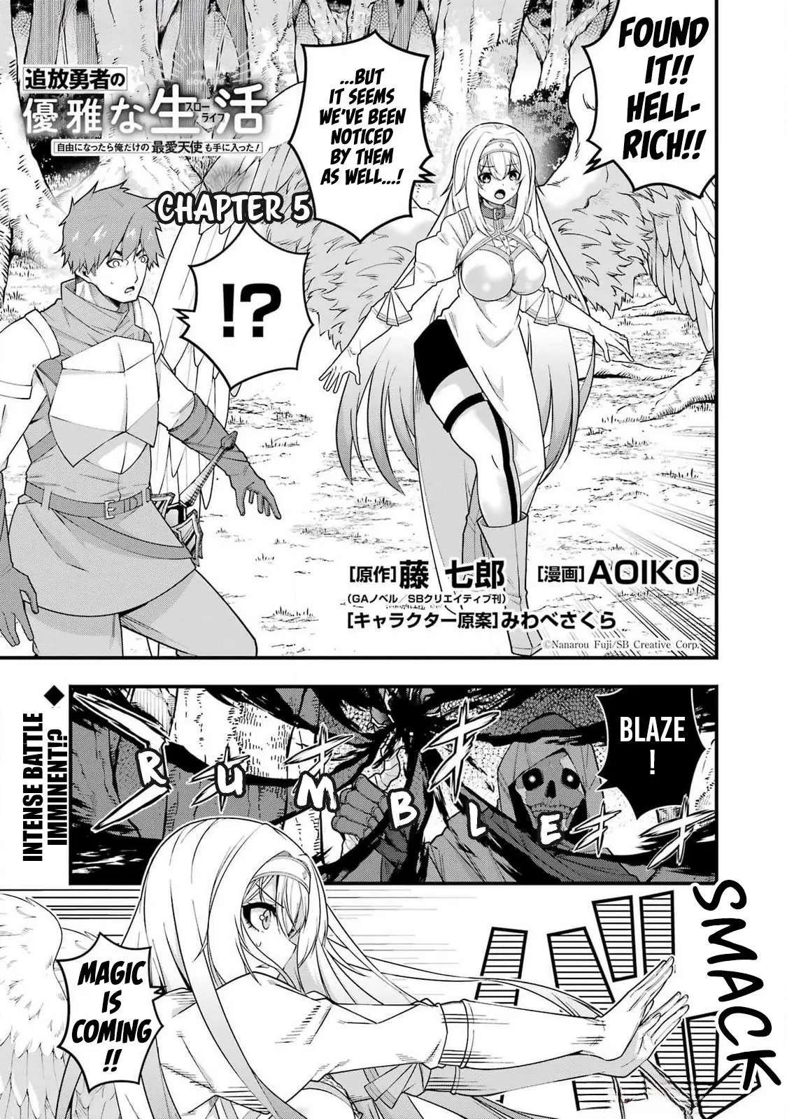 Tsuiho Yusha no Yugana Slow Life: Jiyuu ni Nattara Ore Dake no Saiai Tenshi no Te ni Haitta! - Chapter 5 - Page 2