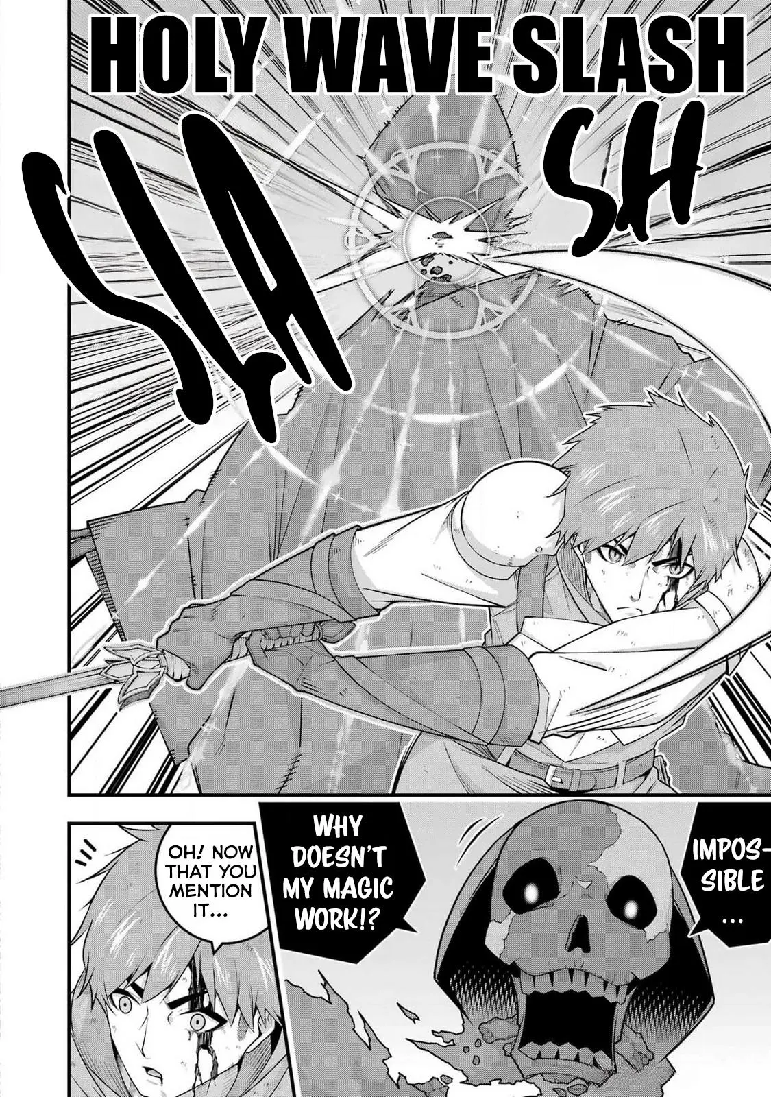 Tsuiho Yusha no Yugana Slow Life: Jiyuu ni Nattara Ore Dake no Saiai Tenshi no Te ni Haitta! - Chapter 5 - Page 11