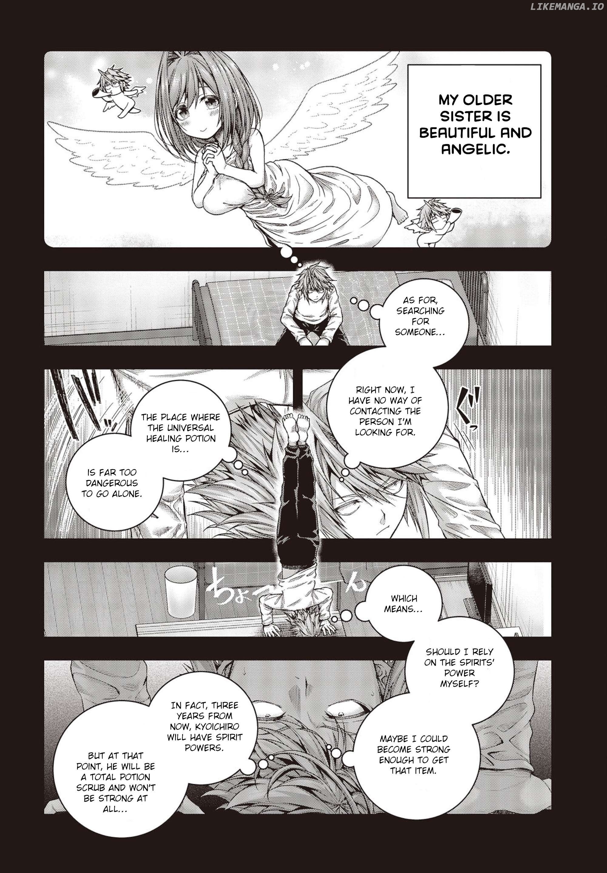 Tutorial ga Hajimaru Mae ni – Boss Chara-tachi wo Hametsu Sasenai Tame ni Ore ga Dekiru Ikutsu ka no Koto - Chapter 1.1 - Page 23