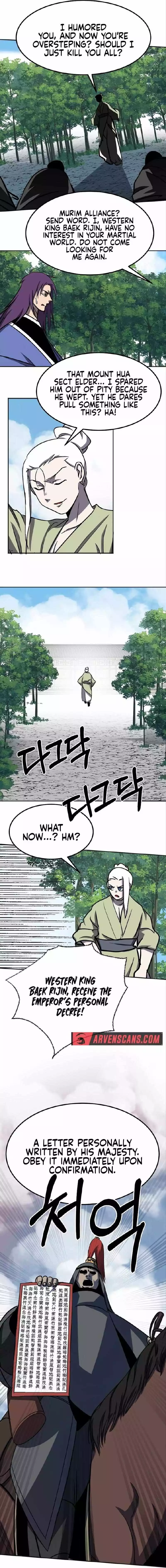 Two Moon - Chapter 63 - Page 11