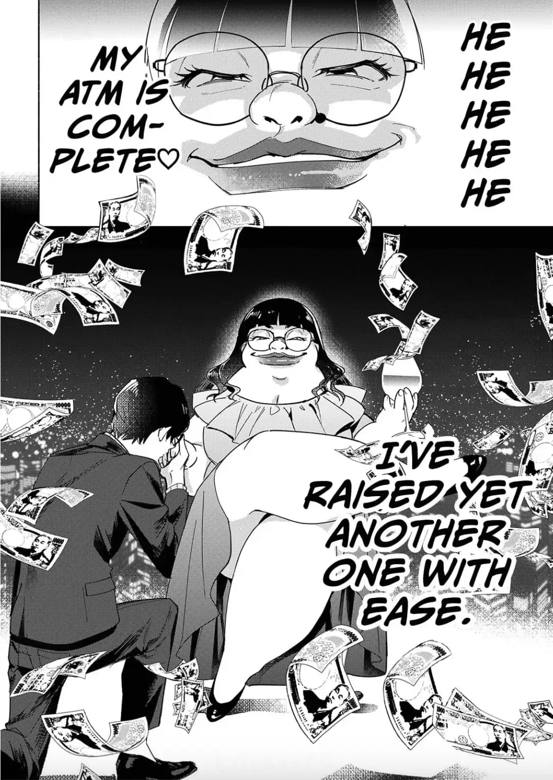 Ugly but Charming: All Men are Captivated by Me - Chapter 1 - Page 11