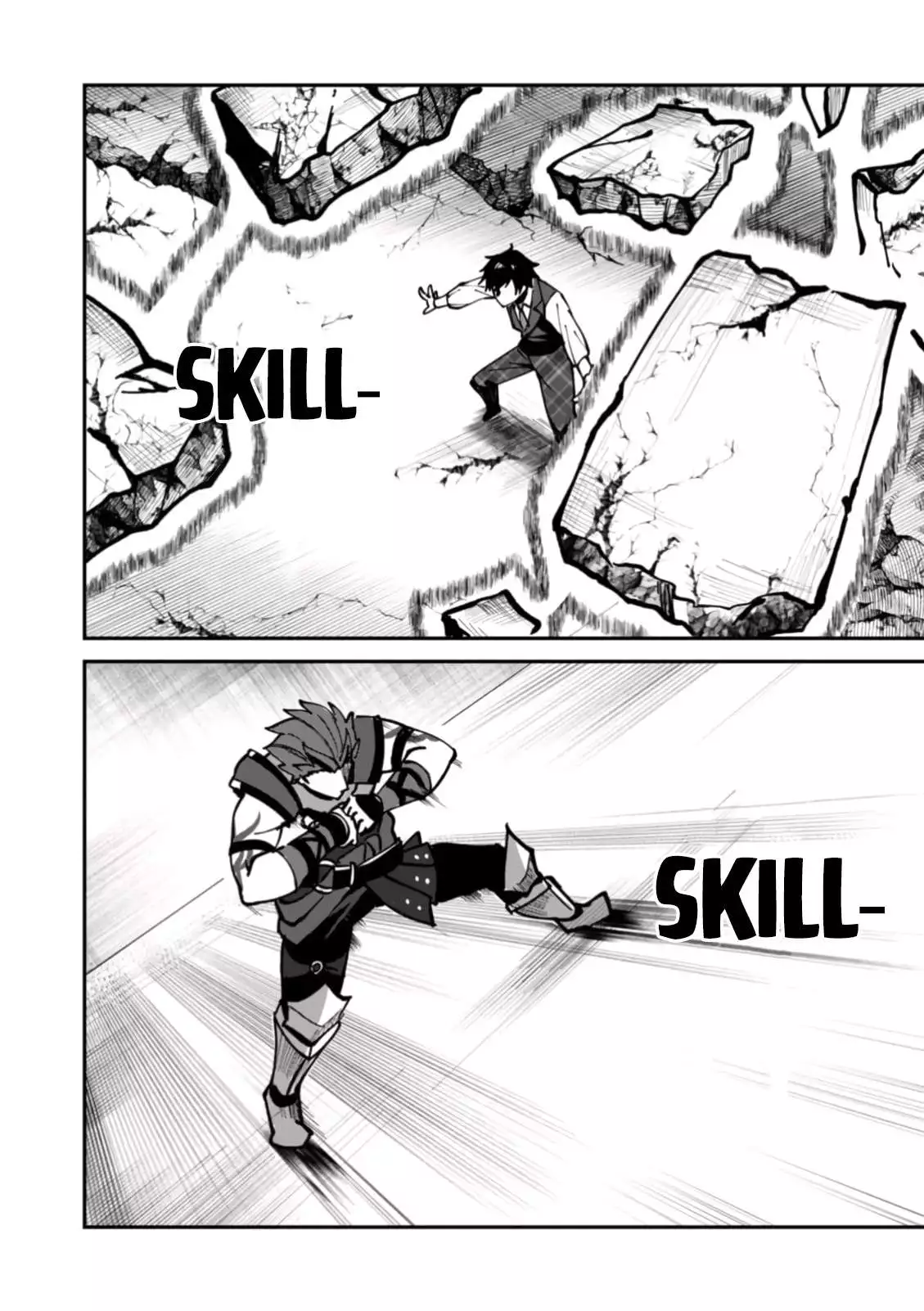 Unrivaled With the Useless Skill: Telekinesis (but It's Max Level)  With Just a Wave of My Hand. No Chants, No Special Moves, Just Pure Willpower! - Chapter 4 - Page 6