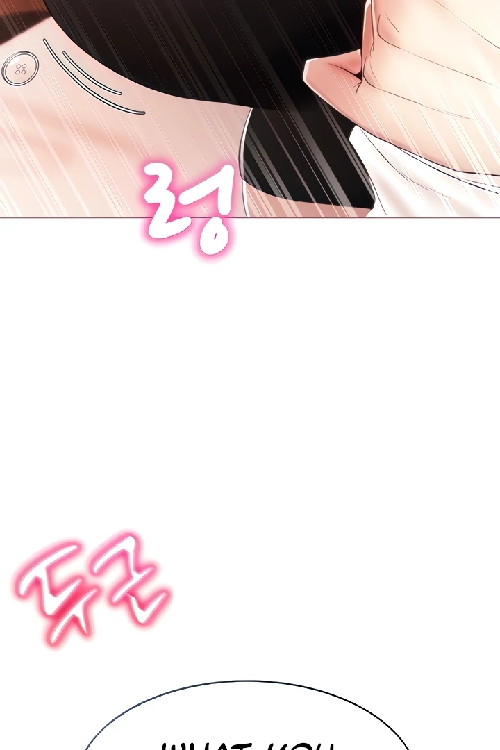 Using Eroge Abilities in Real Life - Chapter 3 - Page 5
