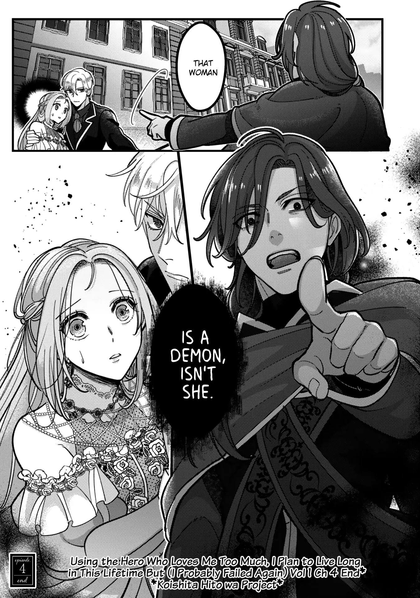Using the Hero Who Loves Me Too Much, I Plan to Live Long in This Lifetime But (I Probably Failed Again) - Chapter 4 - Page 36