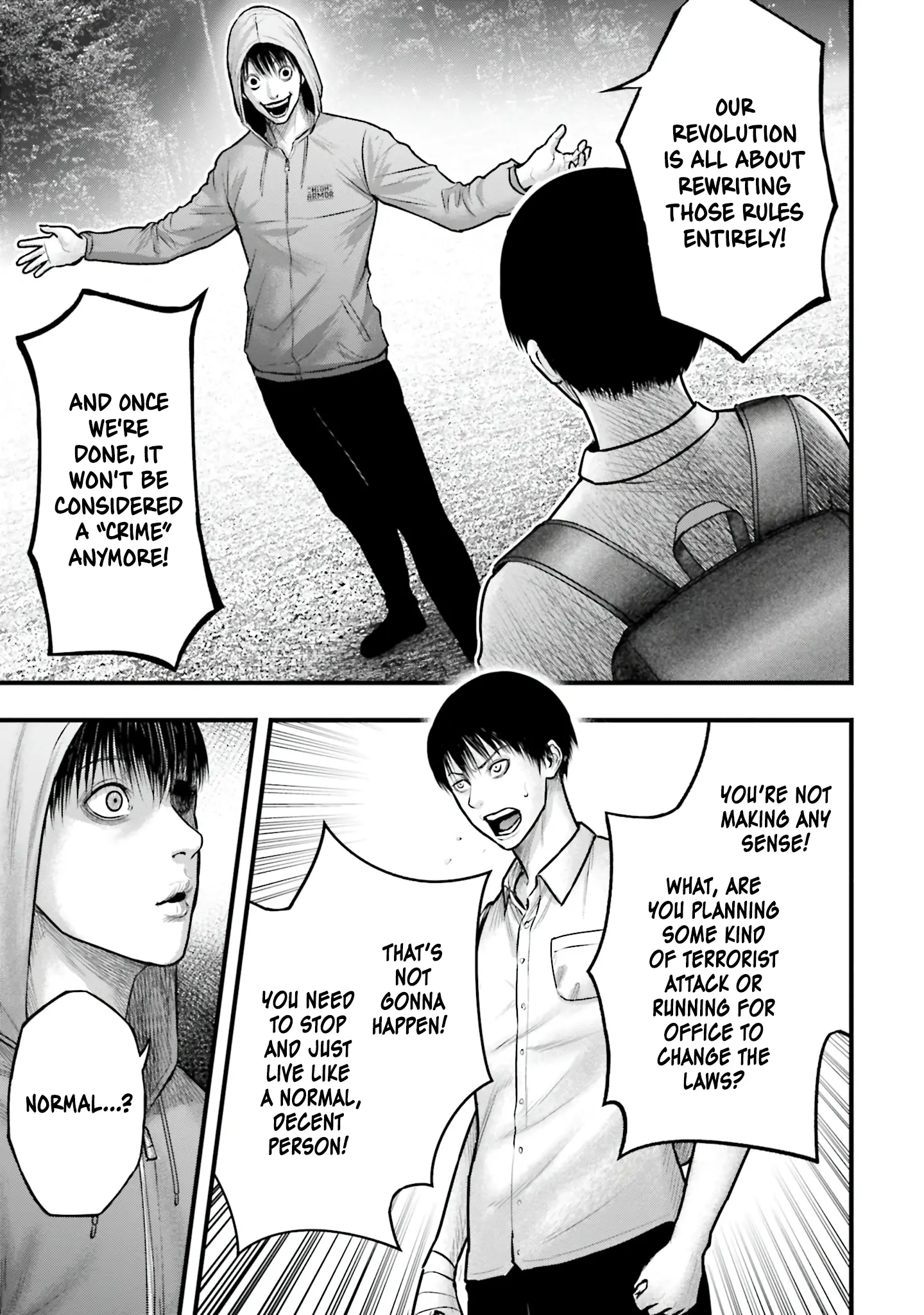 Uzugami - Chapter 5 - Page 7