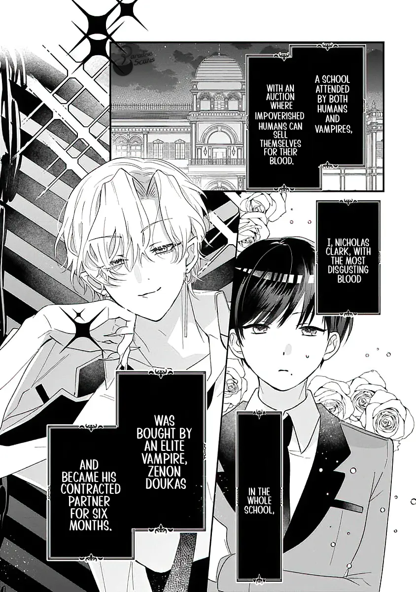 Vampire-Sama No Mazui Gochiso - Chapter 2 - Page 2