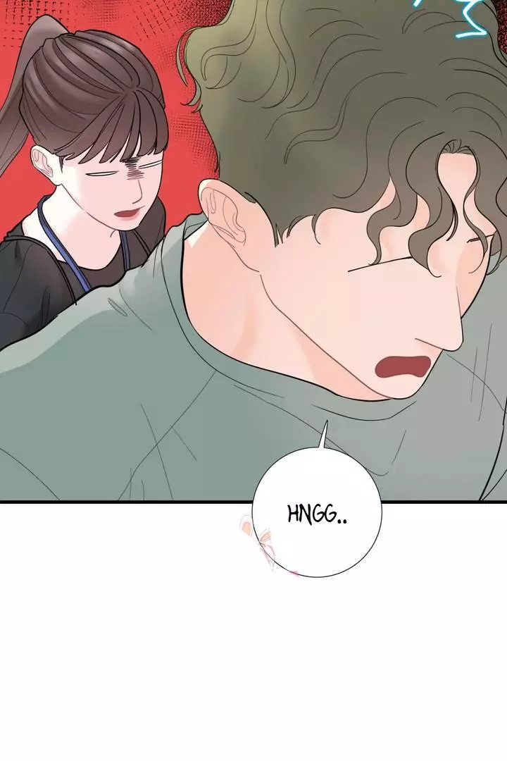 Via & Gra, are just friends - Chapter 1 - Page 11