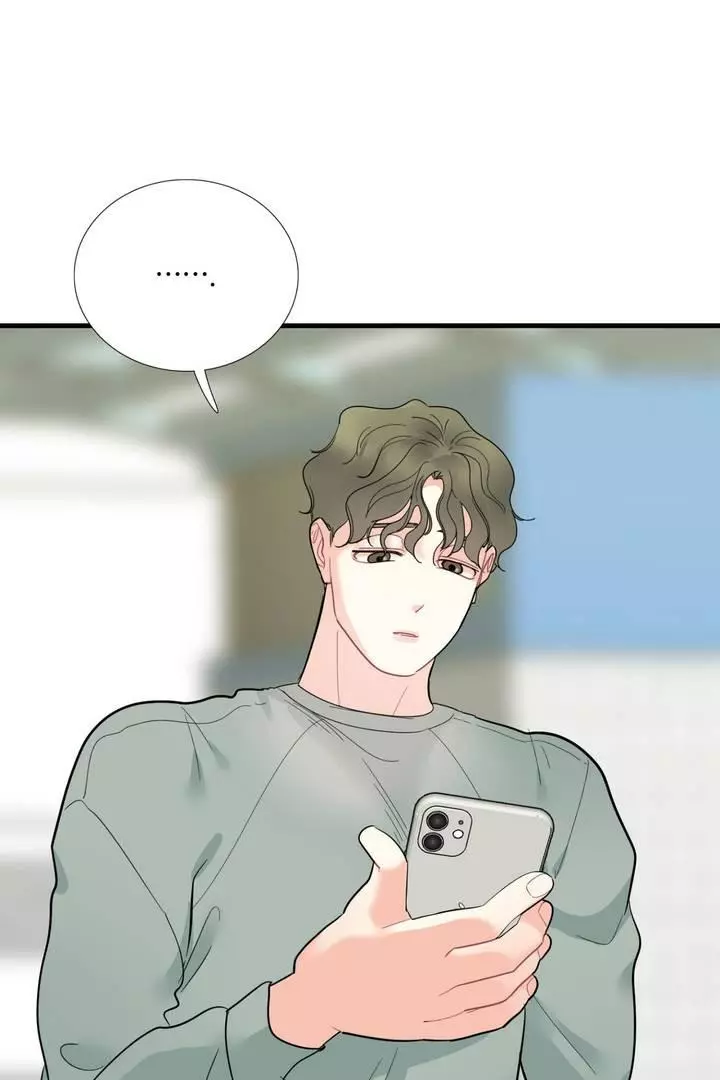 Via & Gra, are just friends - Chapter 1 - Page 57