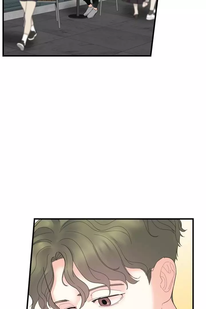 Via & Gra, are just friends - Chapter 2 - Page 31
