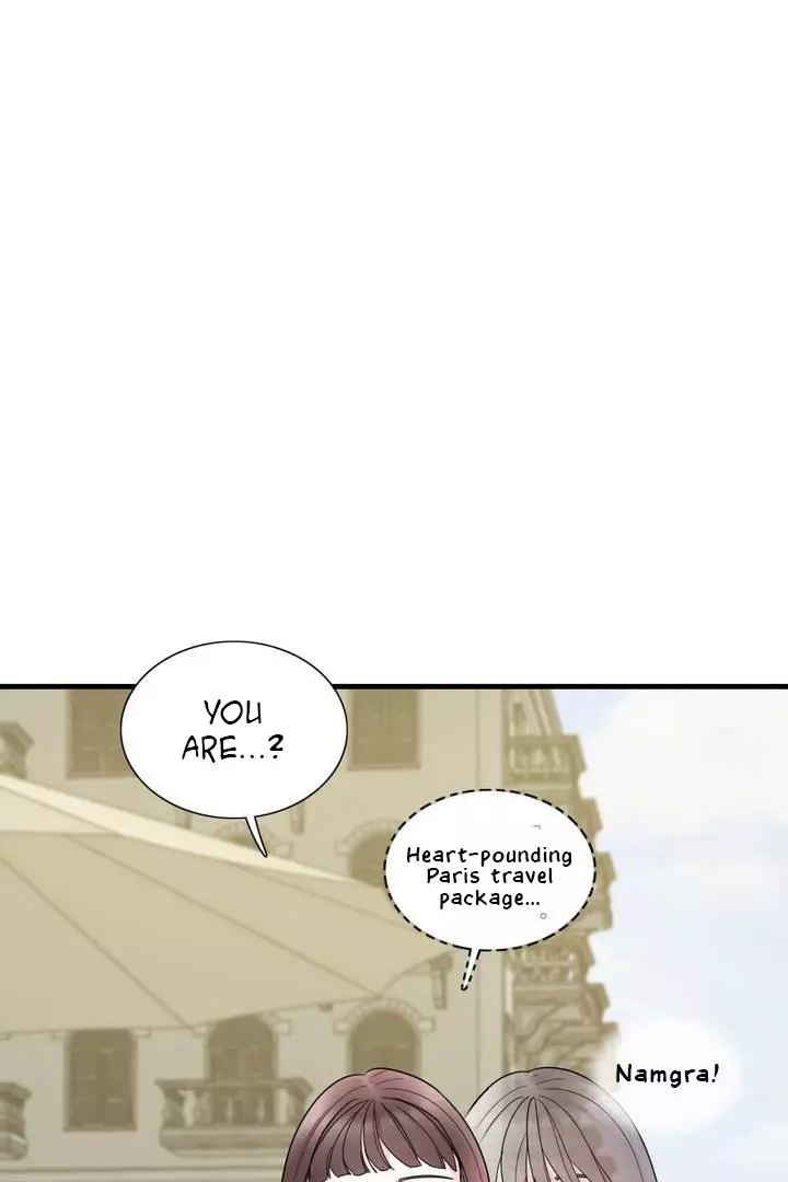 Via & Gra, are just friends - Chapter 2 - Page 43