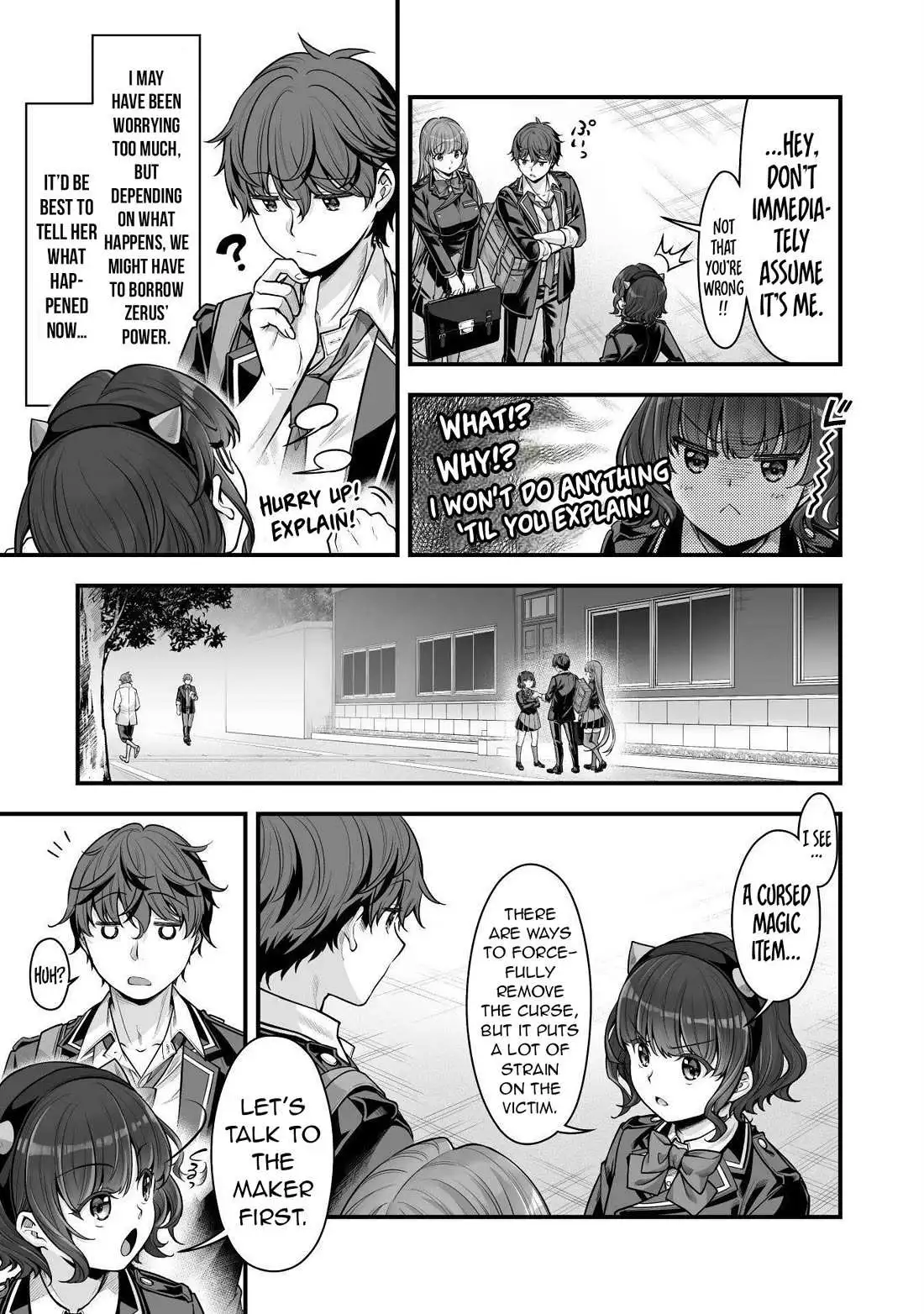 VR Eroge yattetara Isekai ni Tensei shita no de, Bishoujo Maou wo Doreika suru: Cross Out Saber - Chapter 18 - Page 4