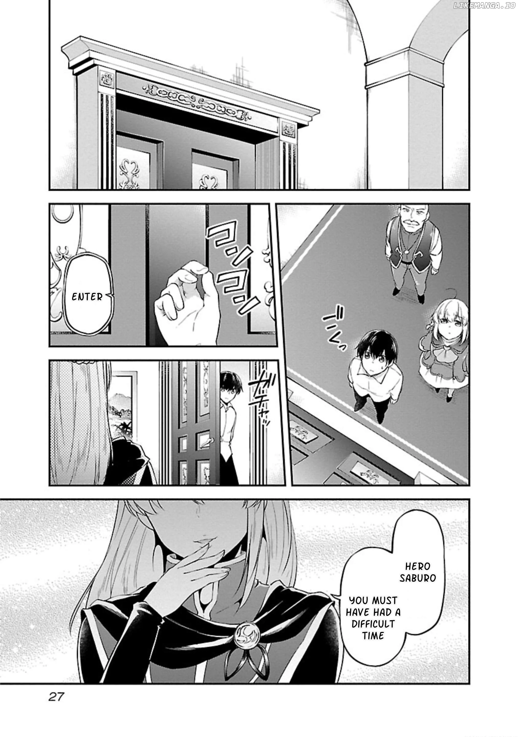 Ware ni Cheat o ~Hazure Cheat no Shoukan Yuusha wa Isekai de Yukkuri Kurashitai~ - Chapter 13 - Page 25