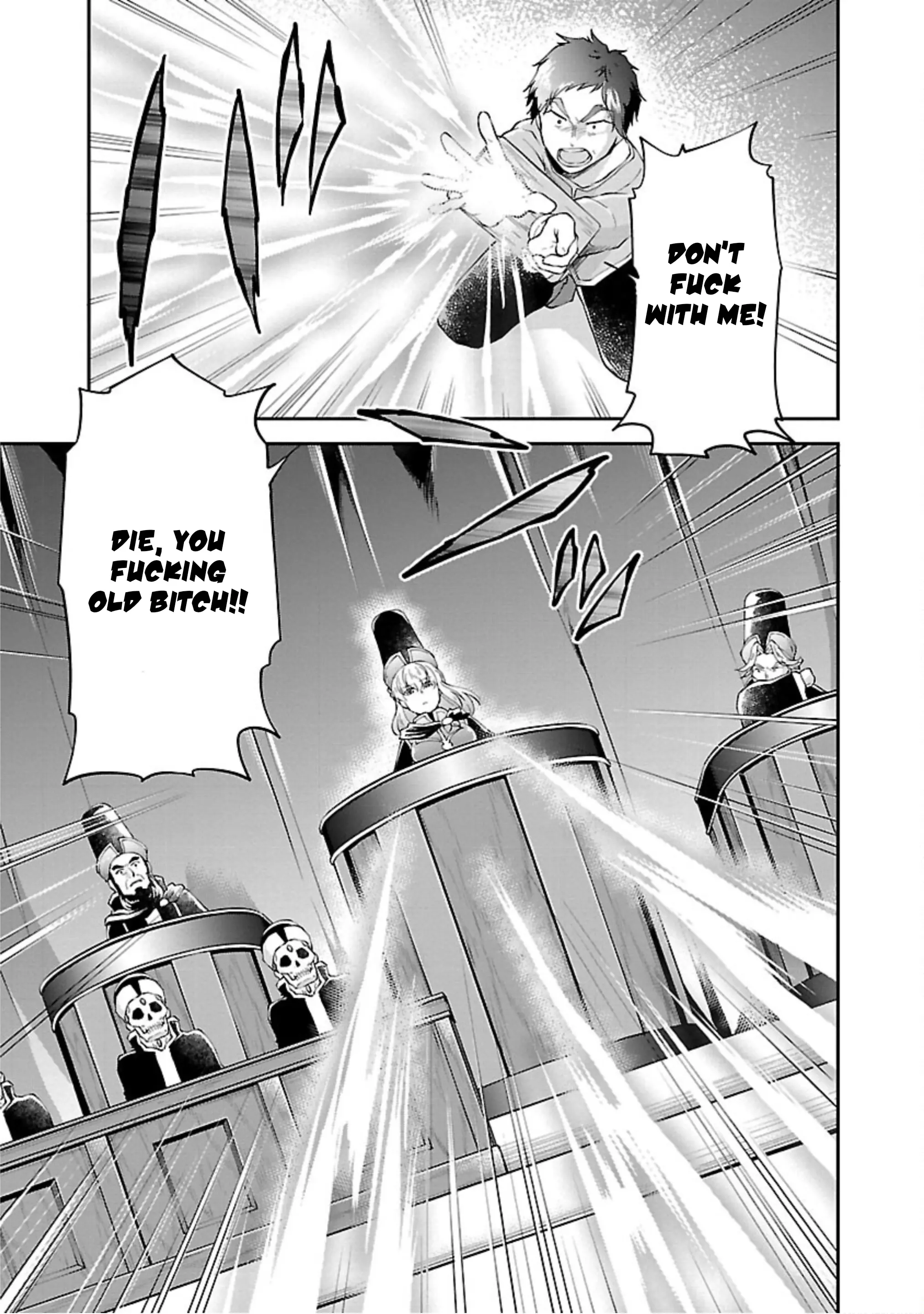 Ware ni Cheat o ~Hazure Cheat no Shoukan Yuusha wa Isekai de Yukkuri Kurashitai~ - Chapter 15 - Page 14