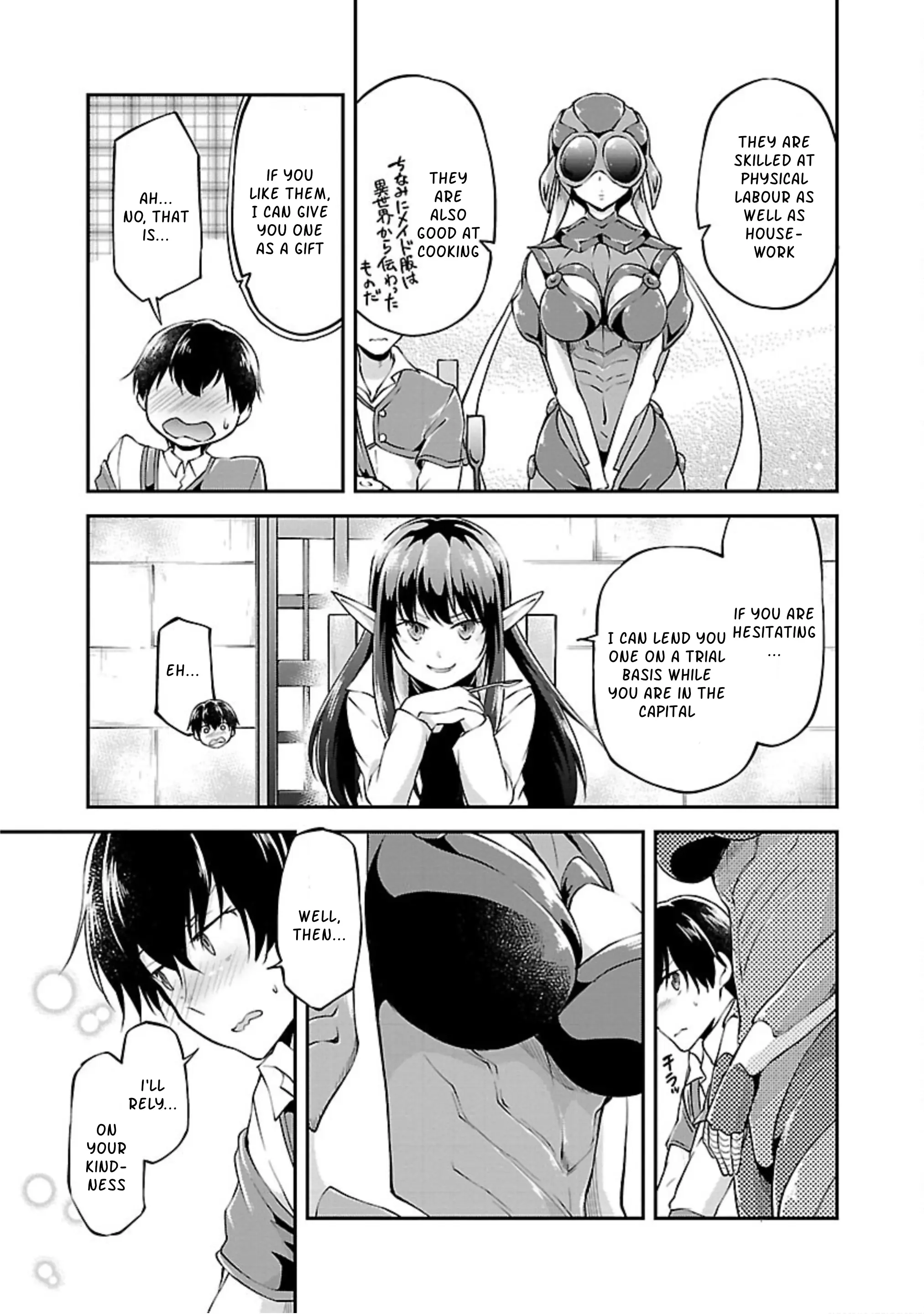 Ware ni Cheat o ~Hazure Cheat no Shoukan Yuusha wa Isekai de Yukkuri Kurashitai~ - Chapter 16 - Page 19