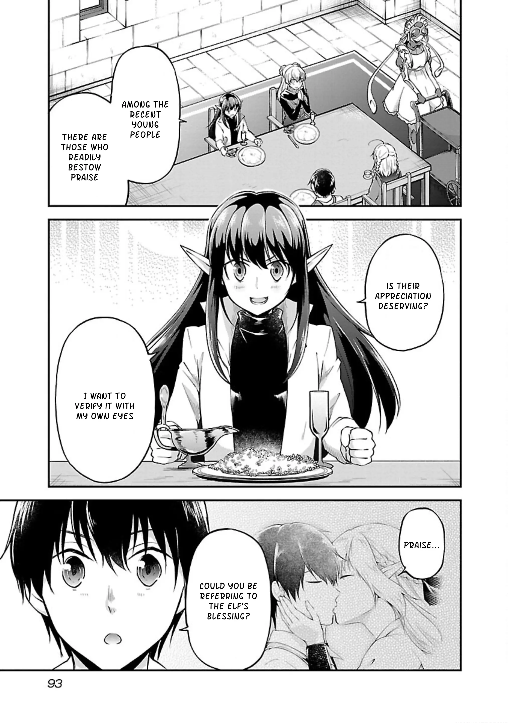 Ware ni Cheat o ~Hazure Cheat no Shoukan Yuusha wa Isekai de Yukkuri Kurashitai~ - Chapter 16 - Page 15