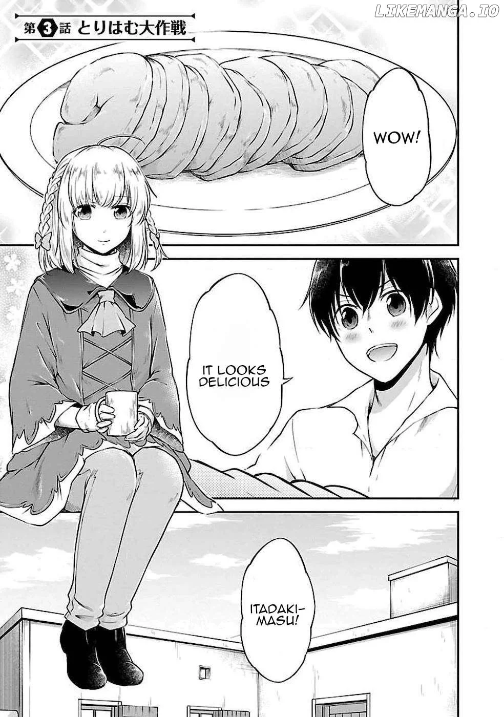 Ware ni Cheat o ~Hazure Cheat no Shoukan Yuusha wa Isekai de Yukkuri Kurashitai~ - Chapter 3 - Page 1