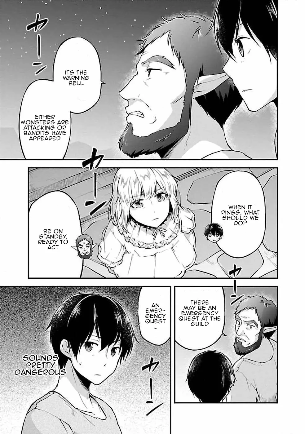 Ware ni Cheat o ~Hazure Cheat no Shoukan Yuusha wa Isekai de Yukkuri Kurashitai~ - Chapter 5 - Page 24