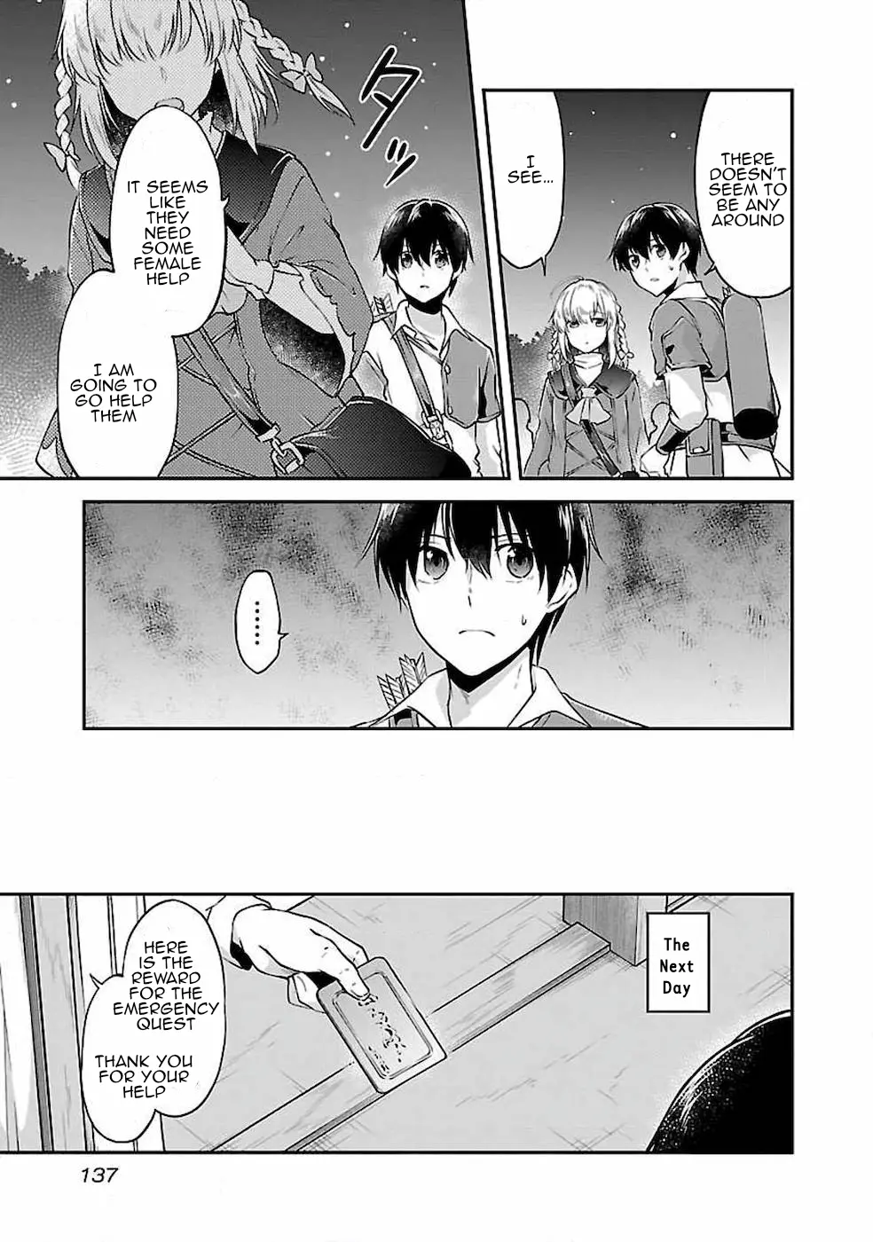 Ware ni Cheat o ~Hazure Cheat no Shoukan Yuusha wa Isekai de Yukkuri Kurashitai~ - Chapter 6 - Page 6