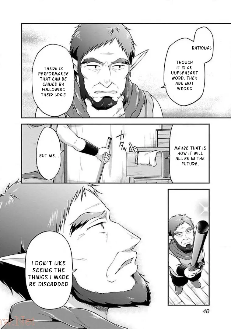 Ware ni Cheat o ~Hazure Cheat no Shoukan Yuusha wa Isekai de Yukkuri Kurashitai~ - Chapter 8 - Page 20